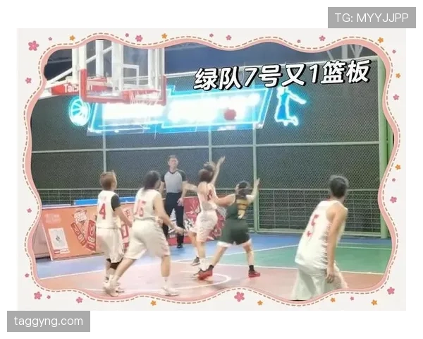 篮球比赛中如何理解并正确应用前场规则? 篮球比赛中如何理解并正确应用前场规则?