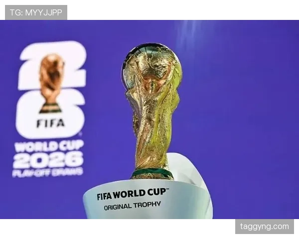 2026世界杯球队如何提前锁定小组第一
